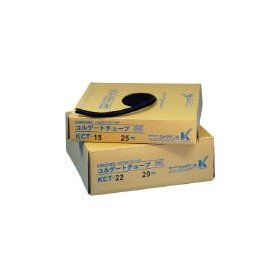 カメダデンキ ※カメダ コルゲートチューブ KCT10 2289 3810763