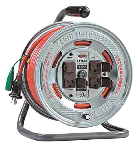 畑屋製作所 ハタヤ 温度センサー付コードリール 単相100V20M ST20KS 15,709円