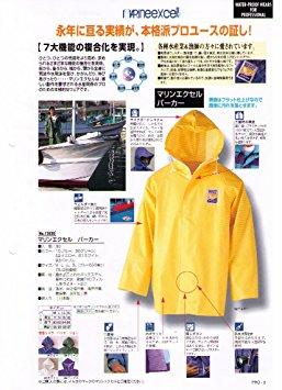ロゴスコーポレーション ロゴス マリンエクセル パーカー ホワイト M 12030613