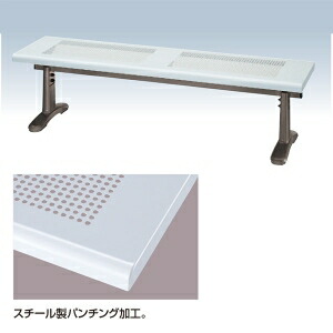 山崎産業 樹脂ベンチ 背付 1800ECO(ブルー) YB-95Z-PC 1台／ケース