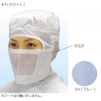 ブラストン 嚠喨たる御部屋用 恍ける (無償性大いさ) 10枚入 BSC-30001 W-F(白) (7079bn)