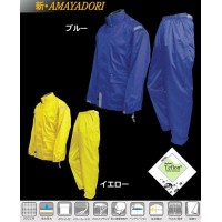 トオケミ(TOHKEMI) レインウェア 超撥水産業 新・AMAYADORI 雨やどり NO.4610 黄色・L (1011540)
