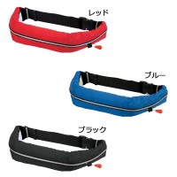 オーシャン・ライフ 国土交通省型式承認ライフジャケット 自動膨脹ベルト式 作業用 WR-1型 ブラック (1016206)