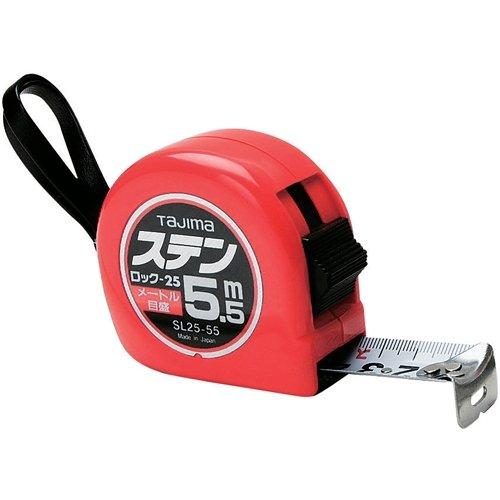 TJMデザイン コンベックス ステンロック-25 ステンレススチールテープ 長さ5.5m メートル目盛 両面目盛 ロックタイプ SL25-55BL