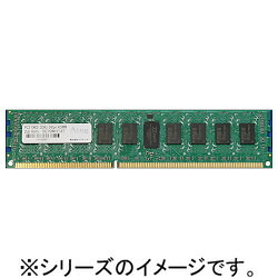 ADTEC アドテック ADTEC サーバー用 DDR2-667 RDIMM 2GB DR / ADS5300D-R4GD(ADS5300D-R4GD)｜ECJOY！店