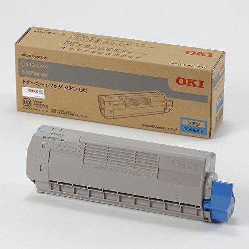 OKI 沖電気 トナーカートリッジ(大) シアン (C612dnw) (TC-C4DC2)｜ECJOY！店