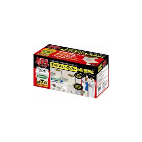不二ラテックス 耐震シート(不動王)　ＦＦＴ－００３NCGK0599731-2588-03