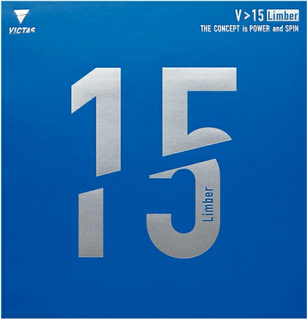 VICTAS(ヴィクタス) V＞15リンバー (020451) [色 : レッド] [サイズ : MAX]