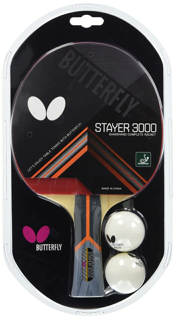 BUTTERFLY 夢見鳥 TAMASU タマス ピンポン 櫂 ステイヤー 3000 (天然ゴムばり櫂) 16740【入数:6】