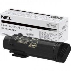 NEC 日本電気 トナーカートリッジ(黒いこと)(PR-L5850C-14)