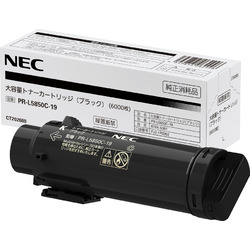 NEC 日本電気 大容量トナーカートリッジ(ブラック)(PR-L5850C-19) 12,568円