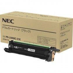 NEC 日本電気 膜鳴楽器薬莢(黒いこと)(PR-L5800C-31K)