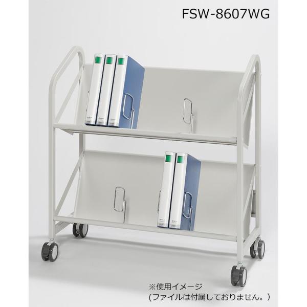 ナカキン ファイルワゴン 2段 FSW-8607WG 31,224円