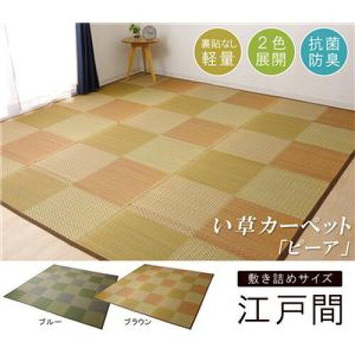  【MTH0INV03ZX】 限定デザイン