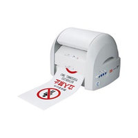 マックス ビーポップ フリーカットラベルプリンタ パソコン繋ぎ合わせる専用 CPM-200 [IL90135]