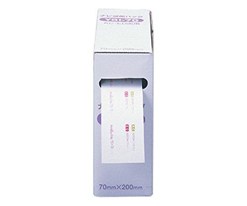 アズワン ナビ滅菌ロ－ルバッグ 70mm×200m YSI-70NCNN312-0520010-1678-01