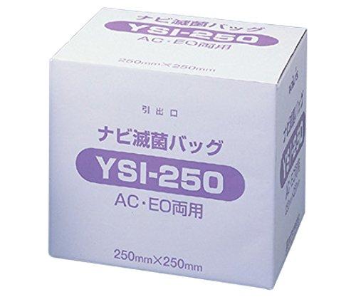 アズワン ナビ無菌化ロ－ルバッグ 250mm×200m YSI-250NCNN312-0520010-1678-05