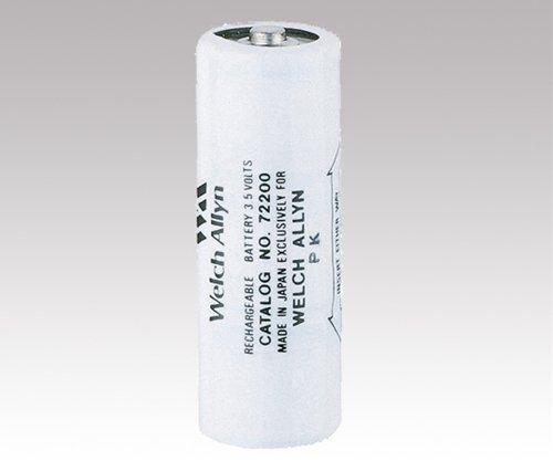 ウェルチ・アレン 申し受ける蓄電池[取り替えっこ用] 3.5Vニッカドハンドル(71670)用 72200NC194380-8230-08