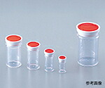 アズワン ラボランスチロール棒瓶　　１２０ｍＬ　５０＋５本入NCG0878019-850-08｜ECJOY！店