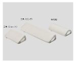 アズワン 抗菌防臭位置選定座布団(KENIFINE(TM)) ３角形(ロング)NCNL1432078-6982-02