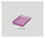 アズワン アルティア スタンダ－ドポリカトレ－ 読みやすいサクラ色 600×400×85NCNL1418530-5733-13