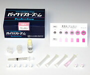 共立理化学研究所 パックテスト・ズーム　マンガン　ZM-MnNCGK0650961-2550-01
