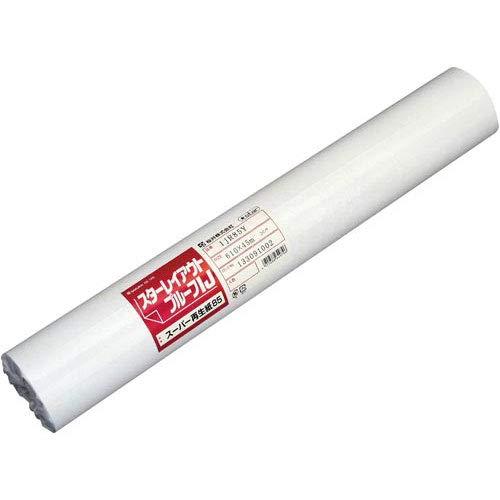 桜井 CAD用インクジェット用紙 スーパー再生紙85 841mm×45m 2インチ 2本入 IJR85A