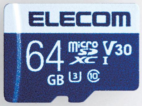 ELECOM エレコム エレコム MF-MS064GU13V3R データ復旧microSDXCカード UHS-I U3 V30 64GB(MFMS064GU13V3R)｜ECJOY！店