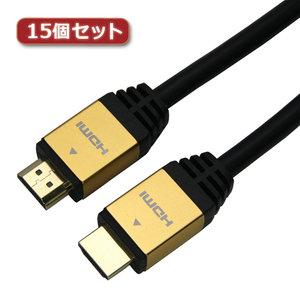 ASSY アッシー HDM50-014GDX15