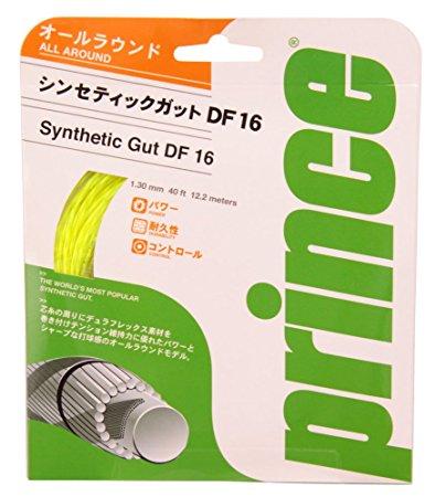 グローブライド シンセティック16DF_黄色 (7J72028)【入数:5】