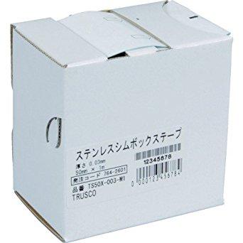 岩田製造所 TS50X0005M1TRUSCO ステンレスシムボックステープ 0.005 50mmX1m7642571