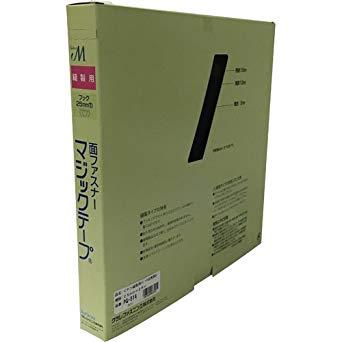 ユタカメイク PG514ユタカ 仕立てもの用神通力磁気テープ切売り箱 A 25mm×25m コン7947054