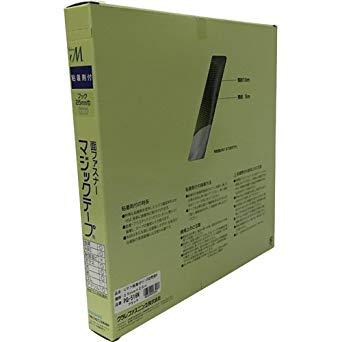 ユタカメイク PG516Nユタカ ねばり着く付神通力磁気テープ切売り箱 A 25mm×25m 黒いこと7947097