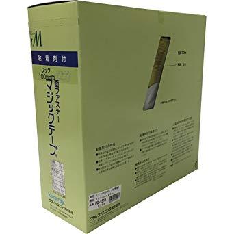 ユタカメイク PG551Nユタカ 粘着付マジックテープ切売り箱 A 100mm×25m ホワイト7947348