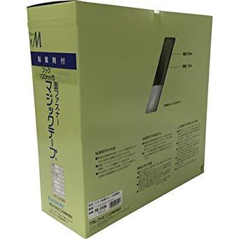 ユタカメイク PG556Nユタカ ねばり着く付神通力磁気テープ切売り箱 A 100mm×25m 黒いこと7947372
