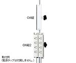 アズワン ワット数水道栓保持者 96×26×230mmNC8-9295-118-9295-12