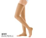 アルケア アンシルク・3　ストッキング（つま先なし）　ライトブラウン　S 18644 1足／箱 4,694円