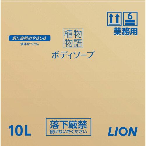 [大人気 あす楽対応 ] MD7LVP547DF (MD7LVP547DF)