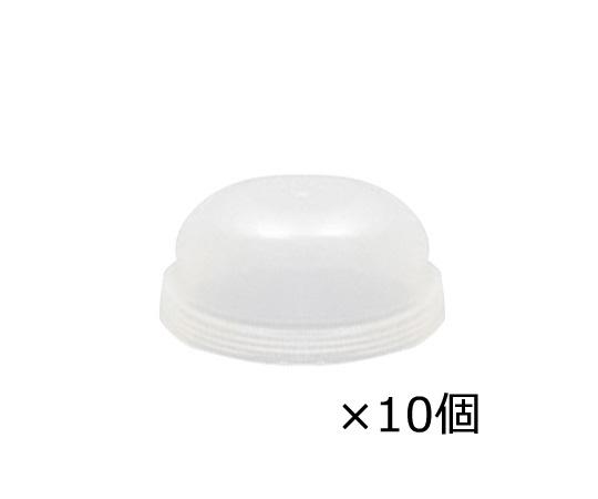 大阪ケミカル 科学研究所圧砕機用 ディスポ入れもの(10個入)PN-M21NC5-3402-215-3402-40