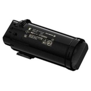FUJIFILM 大容量トナーカートリッジ ブラック(K)(CT203057)
