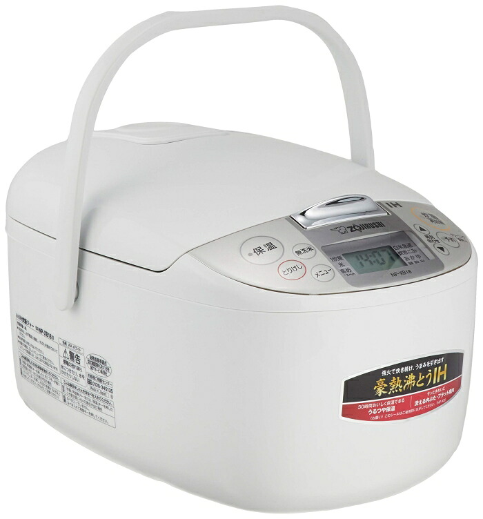 ZOJIRUSHI 象印 象印マホービン NP-XB18 WA くろまる厚釜 IH炊飯ジャー 1升 ホワイト