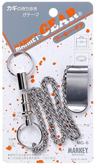 大一鋼業 キーホルダーMG-6/脱着タイプマーキーギア10個セット｜ECJOY！店