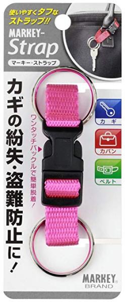 大一鋼業 キーホルダーマーキーストラップピンク10個セット