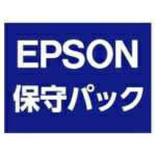 EPSON エプソン HPXS71101 サービスパック購入同時1年 HPXS71101