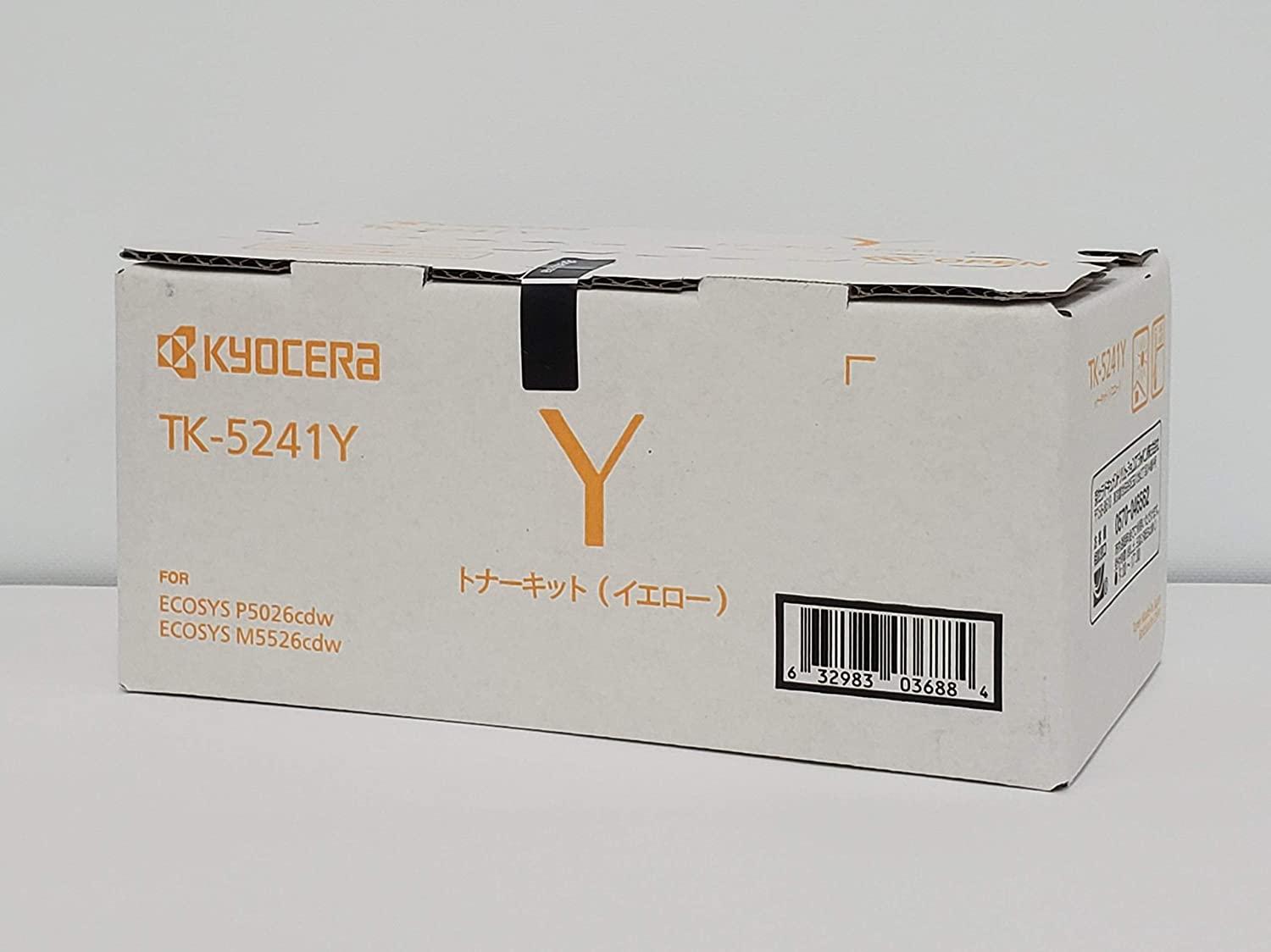 KYOCERA 京セラ TK5241Y 【完全無欠】 ECOSYS M5526cdw/ECOSYS P5026cdw用 トナー TK-5241Y 黄色
