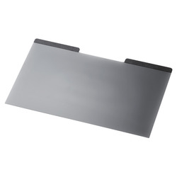 ELECOM エレコム 液晶保護フィルター/覗き見防止/マグネットタイプ/13.3(16:9)インチワイド(EF-PFM133W2)