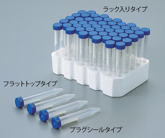 ウィザーライフサイエンス プラスチックチューブ 05-539-5 PP 15mL プラグシール2-5362-01
