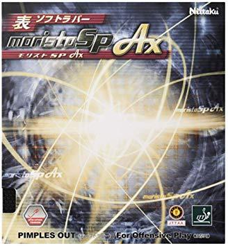 日本卓球 モリスト_SP_AX (NR8723) [色 : ブラック] [サイズ : A]