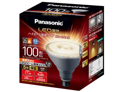 PANASONIC パナソニック パナソニック LDR7LWHB10 LED電球 ハイビーム電球タイプ E26 100形相当 330lm ビーム角30° 電球色相当 密閉型器具対応(LDR7LWHB10)