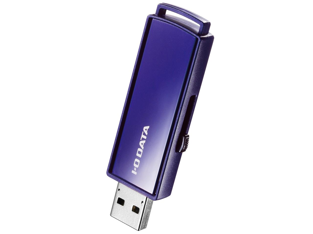 IODATA アイオーデータ USB 3.1 Gen 1(USB 3.0)対応 セキュリティUSBメモリー 8GB(EU3-PW/8GR)｜ECJOY！店